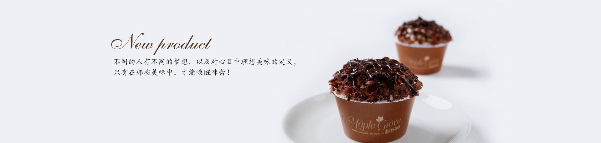 冷餐會婚禮，新興的婚禮方式