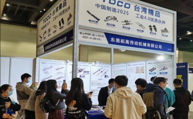 参观郑州工博会,展望工业新时代--机电工程学院赴会展中心开展校外实训活动